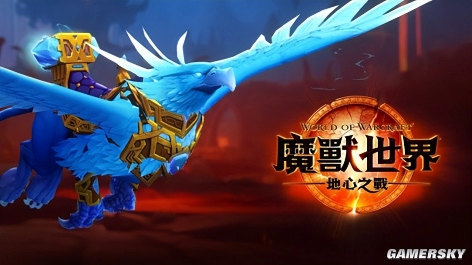 魔兽窗口下载慢怎么办_魔兽窗口下载_魔兽官方平台怎么窗口化