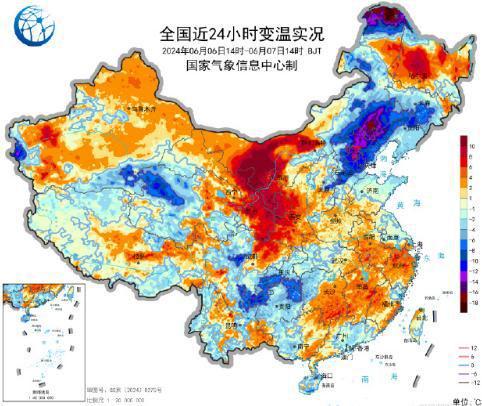 天气预报新闻播报_朝闻天下天气预报改版_朝闻天下天气预报