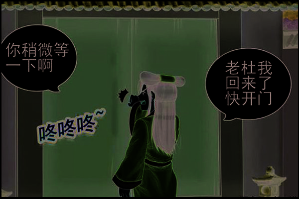 魔兽争霸窗口运行慢怎么办_魔兽争霸窗口运行很慢_魔兽争霸窗口运行
