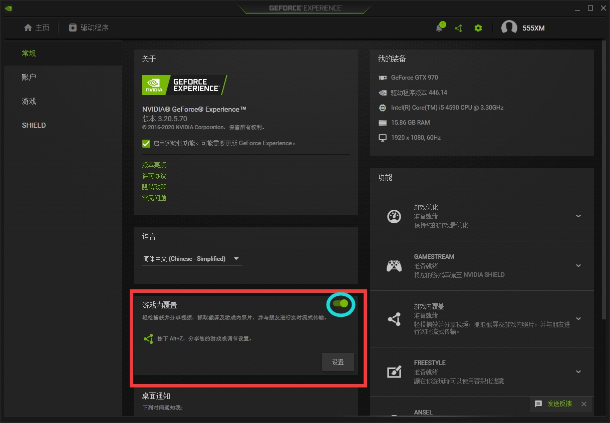 窗口化运行游戏会更流畅吗_窗口化运行游戏有什么好处_有什么好玩的窗口化游戏