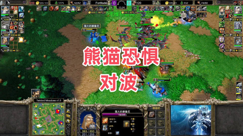 魔兽争霸 窗口_魔兽争霸窗口化快捷键_魔兽争霸窗口切换全屏快捷键