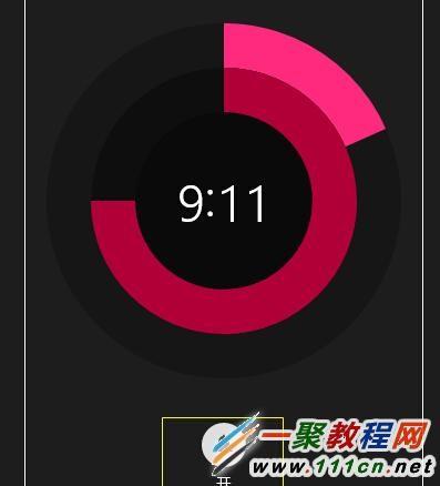 win8滑动关机_滑动关机代码_滑动关机代码bat