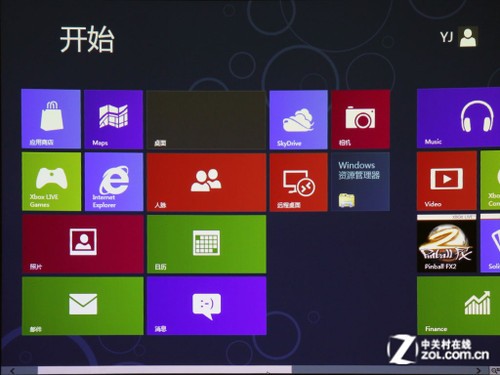 win8滑动关机_滑动关机代码_滑动关机代码bat