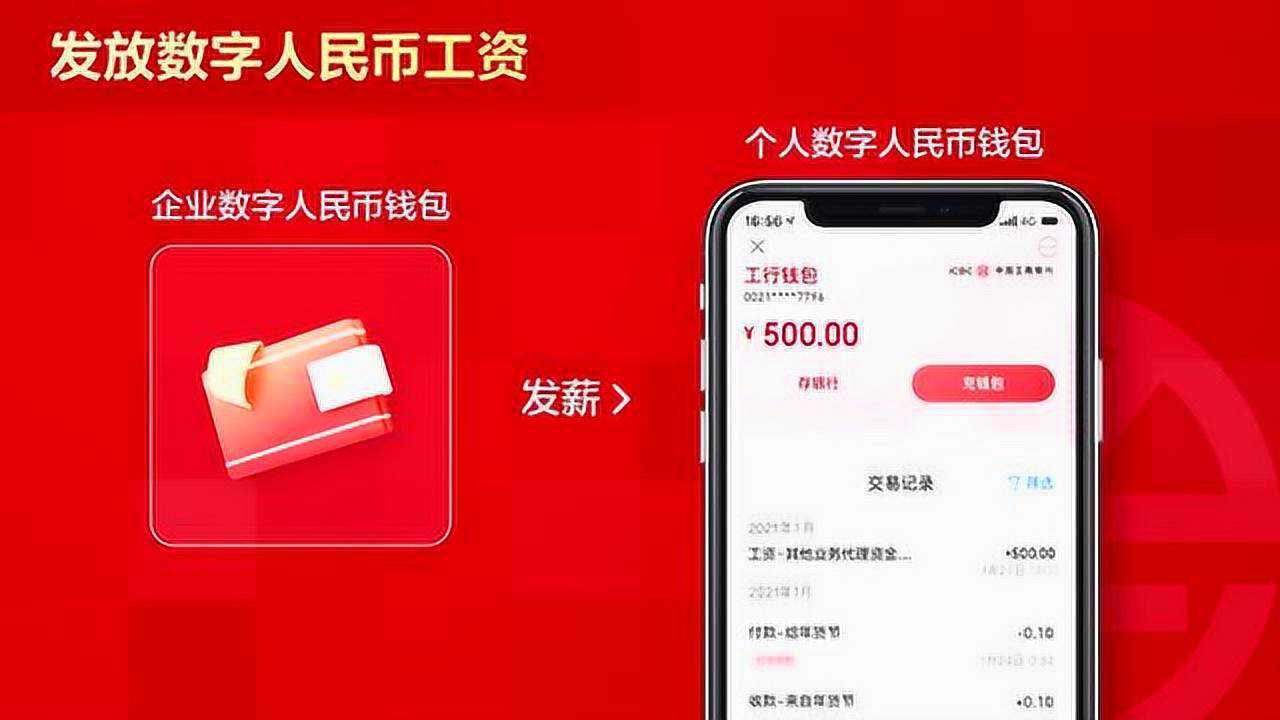 imtoken官网版-探索 ImToken 官网版：数字钱包的魔法世界与无限可能