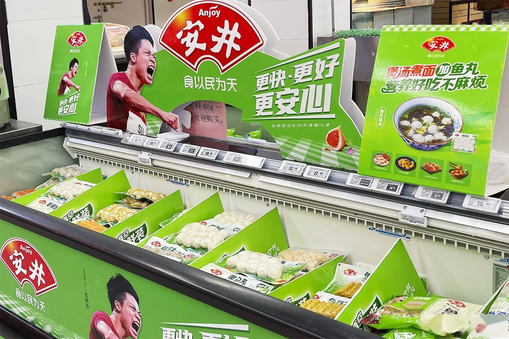 抖音商家最怕什么投诉才会退款_抖音投诉商家后想撤回怎么办_投诉抖音退款慢