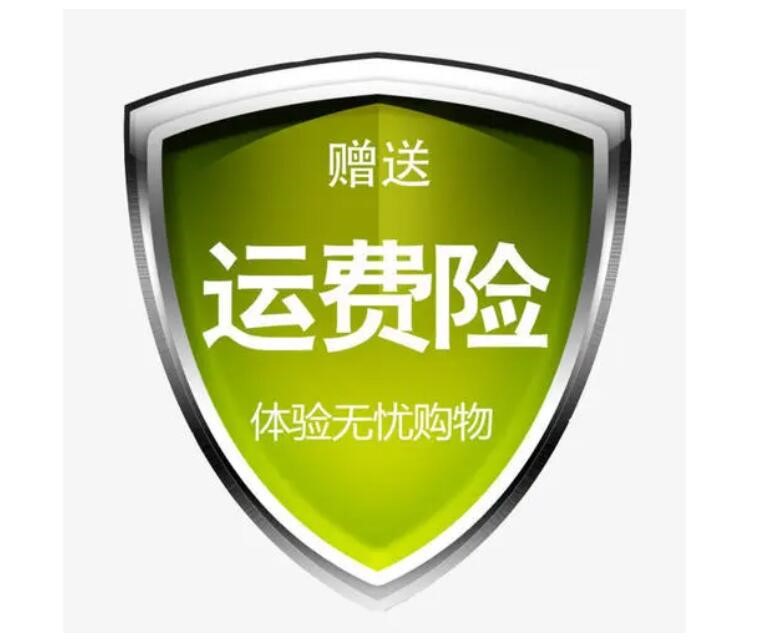 抖音投诉商家后想撤回怎么办_投诉抖音退款慢_抖音商家最怕什么投诉才会退款