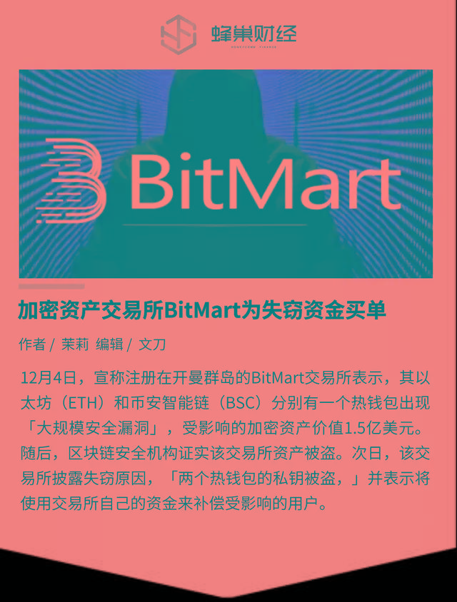 vst全聚合电脑版官网pc版_imtoken官网版_华为应用商店app下载官网版
