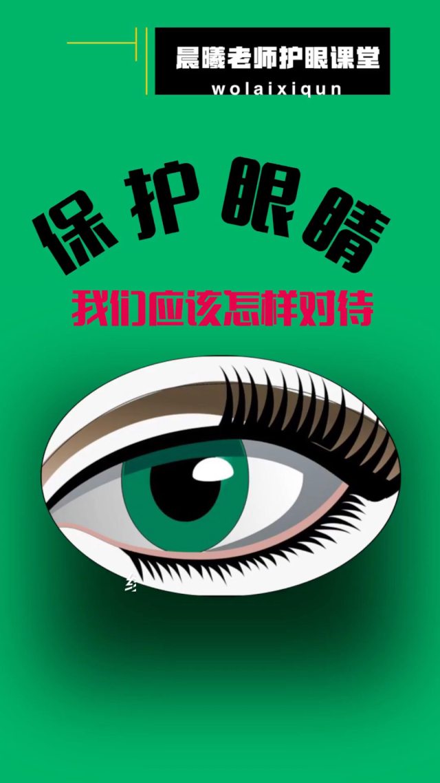 笔记本电脑排行榜_笔记本电脑什么品牌质量最好_wolai笔记