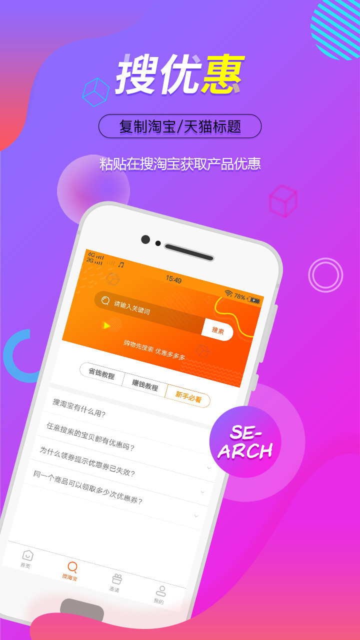 视频一键提取淘宝手机怎么弄_手机一键提取淘宝视频_视频一键提取淘宝手机版下载