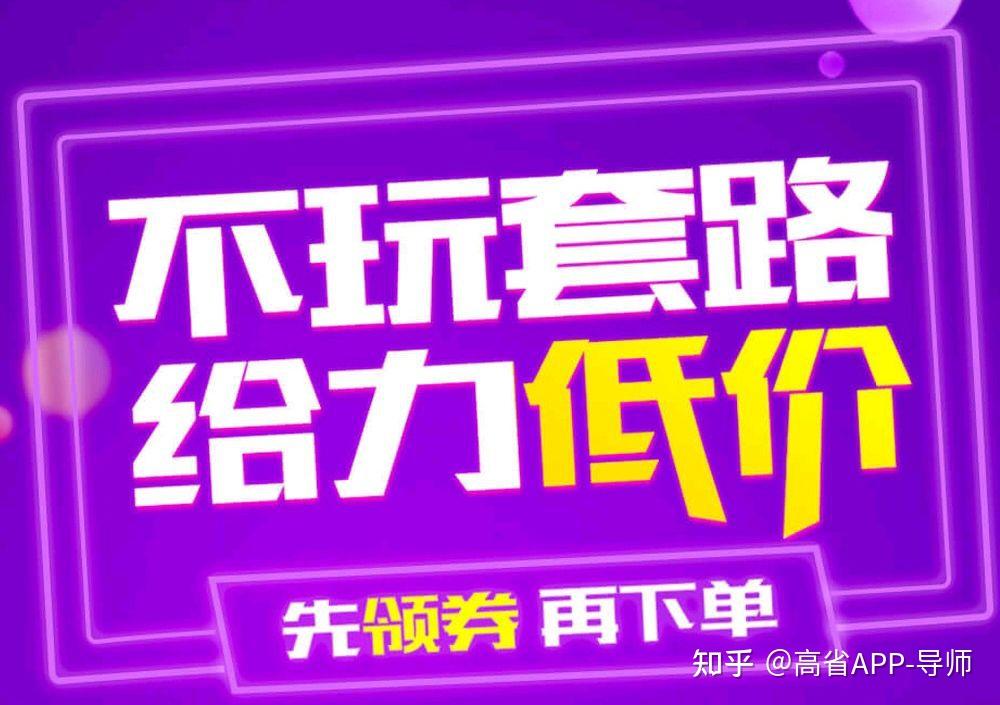 手机一键提取淘宝视频_视频一键提取淘宝手机版下载_视频一键提取淘宝手机怎么弄