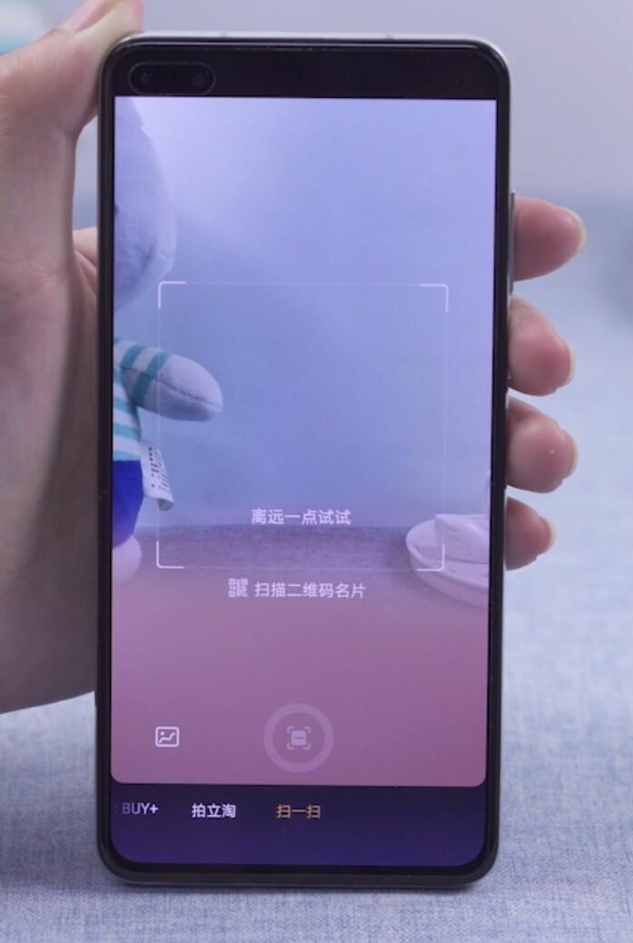 手机一键提取淘宝视频_视频一键提取淘宝手机怎么弄_视频一键提取淘宝手机版下载