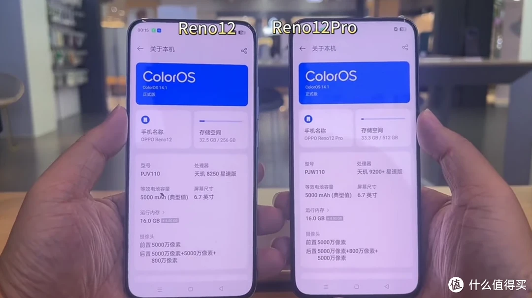 天玑8200_天玑plus是什么意思_天玑1000plus