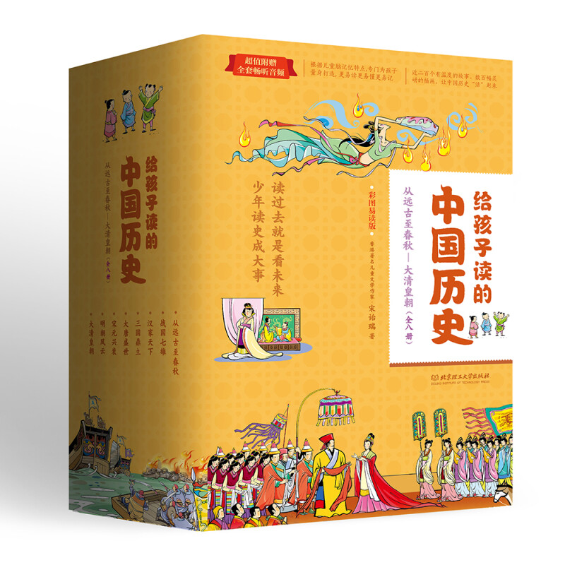 产品密钥xp_xp产品密匙_密匙密钥