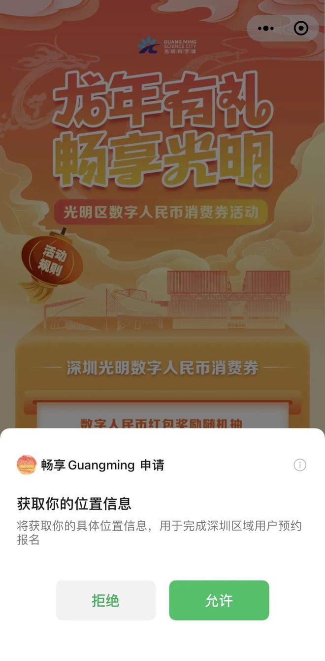 拉手网官网商家版_imtoken官网版_imtoken有ios版吗
