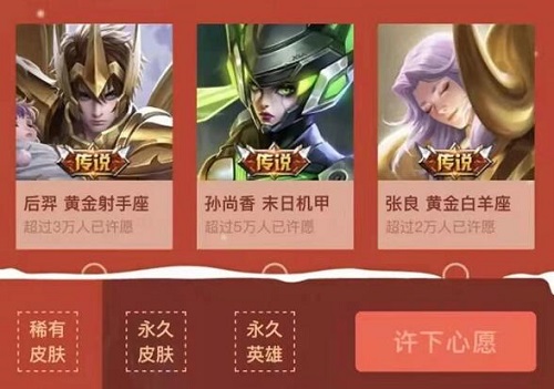 有好玩国产没手机游戏吗_国内没有的手游_有没有国产手机好玩的游戏