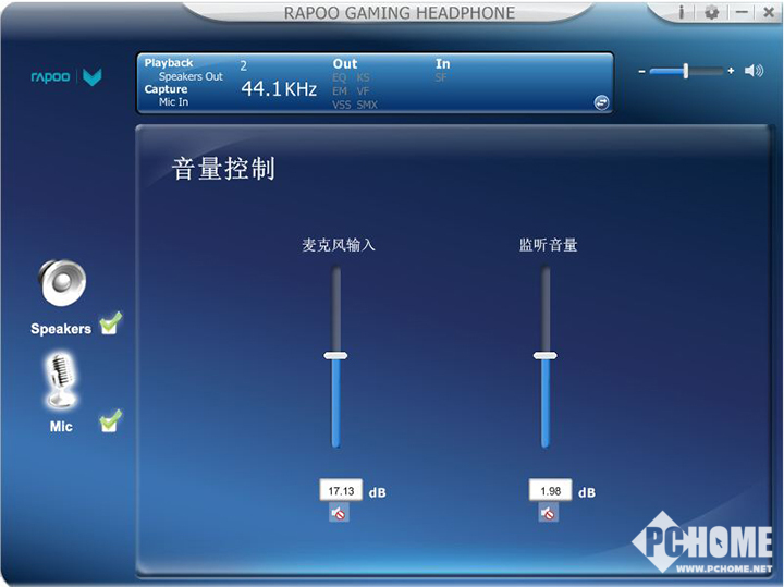 手机耳机游戏声音_耳机音乐大游戏声音小_耳机游戏声音小听歌声音大