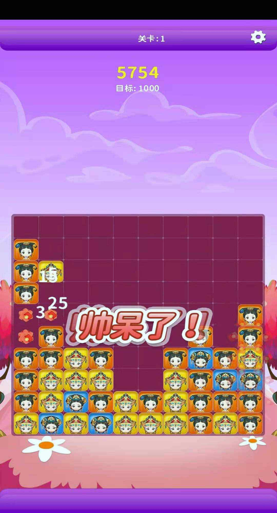 苹果手机下载全部游戏_苹果手机下载全部游戏_苹果手机下载全部游戏