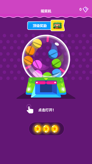 苹果手机下载全部游戏_苹果手机下载全部游戏_苹果手机下载全部游戏