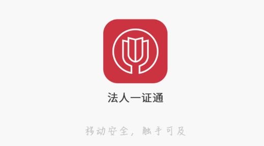 官网下载clash_官网下载app豌豆荚_imtoken官网app下载