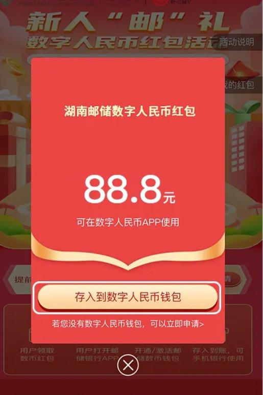 官网下载clash_官网下载app豌豆荚_imtoken官网app下载