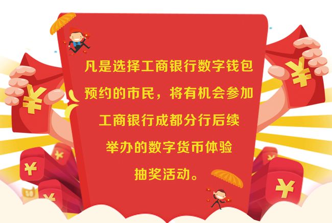 官网下载clash_官网下载app豌豆荚_imtoken官网app下载