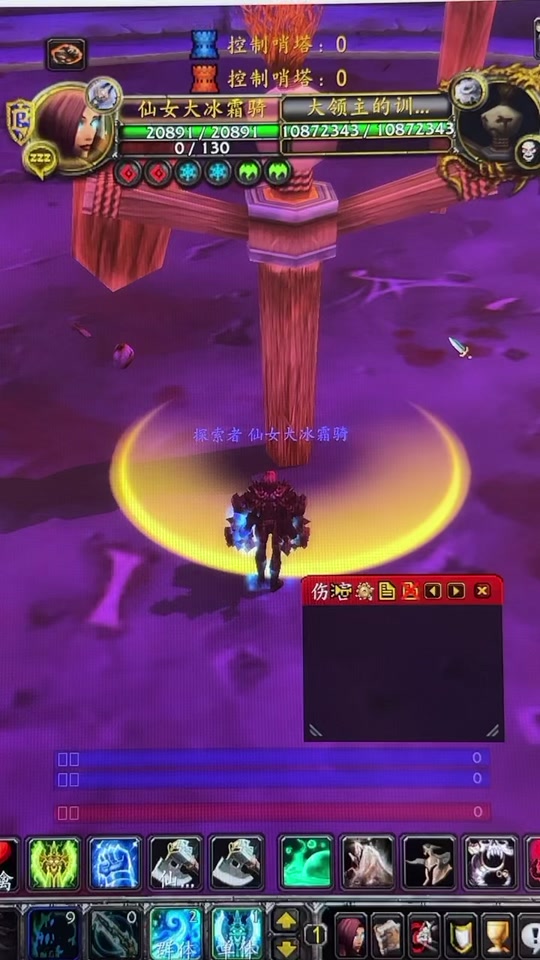 魔兽窗口化后没办法移动屏幕了_魔兽窗口化_魔兽窗口化怎么设置