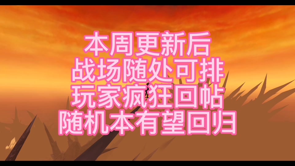 魔兽争霸一键窗口化_魔兽争霸窗口化快捷键_魔兽争霸怎样窗口化运行