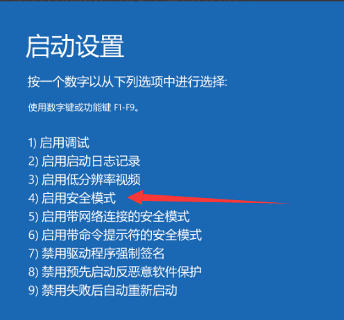电脑重置后悔了可以恢复吗_重置后悔恢复电脑可以重置吗_重置后悔恢复电脑可以用吗