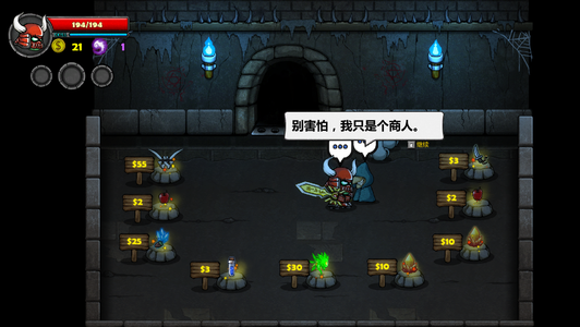 失落城堡冷知识_失落城堡冷却_失落城堡减cd