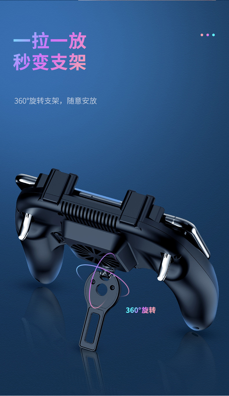 手柄适合玩的手机游戏_手柄玩什么手机游戏好玩_手机 适合 游戏手柄