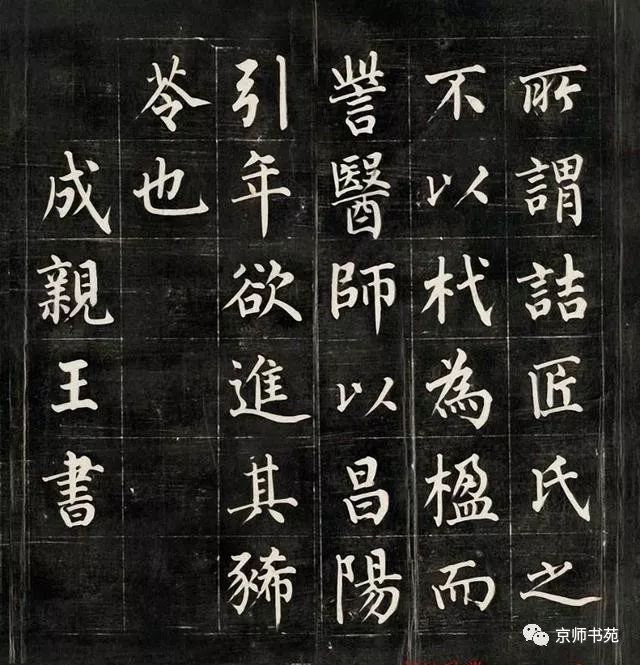 韩愈生平简介_韩愈生平简介30字_韩愈生平简介200字