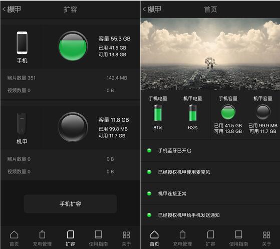 苹果系统更新_苹果系统怎样降级_苹果双系统