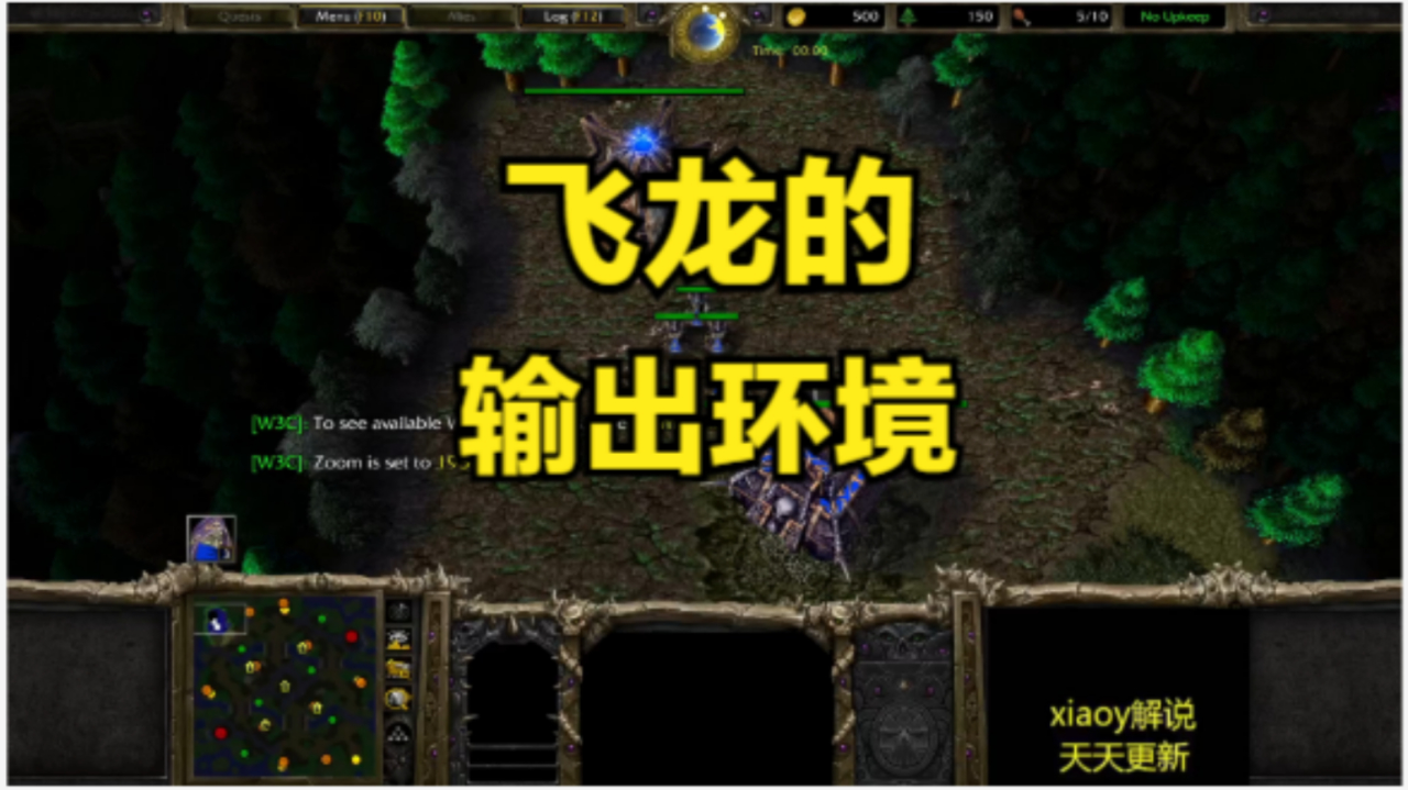 魔兽争霸游戏中切换窗口化_魔兽争霸游戏中怎么窗口化_魔兽争霸怎么切窗口