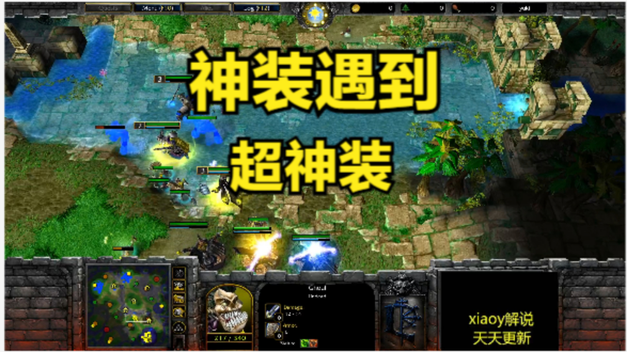 魔兽争霸游戏中怎么窗口化_魔兽争霸游戏中切换窗口化_魔兽争霸怎么切窗口