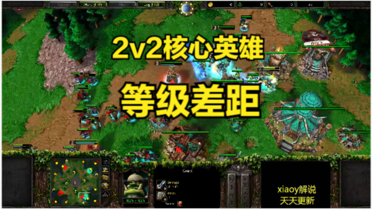魔兽争霸游戏中怎么窗口化_魔兽争霸游戏中切换窗口化_魔兽争霸怎么切窗口