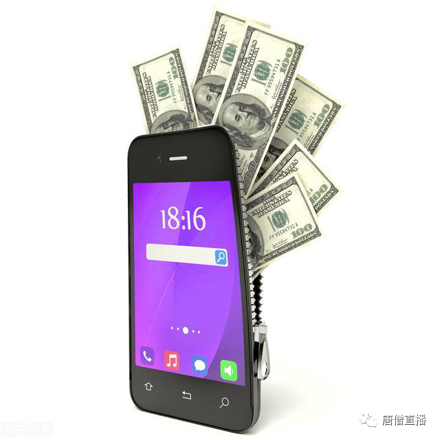 数字人民币微信扫不了_微信扫数字人民币收款码_数字人民币可以扫微信付款码