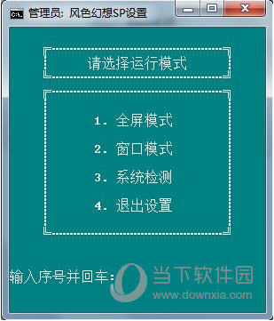 坤魔兽提取密码_魔兽窗口化提取码_魔兽世界登录页面提取