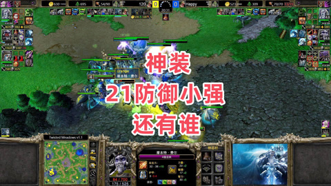 魔兽争霸 只能窗口_魔兽争霸窗口_魔兽争霸变成窗口化了