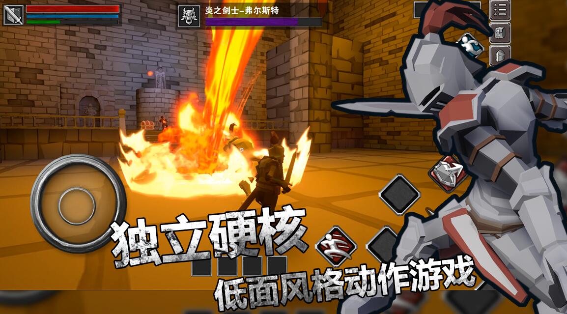 适合手残党的手机游戏_手残游戏手机游戏_手残党勿入手机游戏
