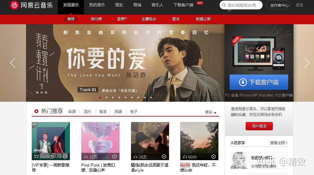 驱动检查软件好不好_驱动程序检测_检查驱动什么软件好