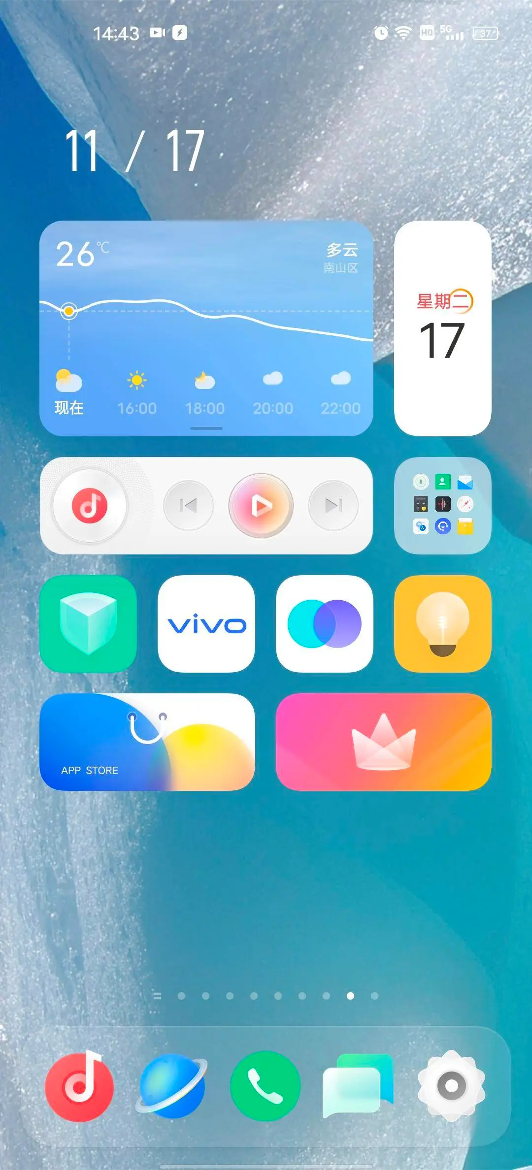 vivo最新系统originos下载_2013最新xp系统下载_最新xp系统下载