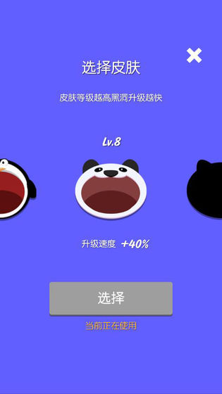 趴着玩手游平台_趴着玩手机的小游戏_玩儿游戏手机