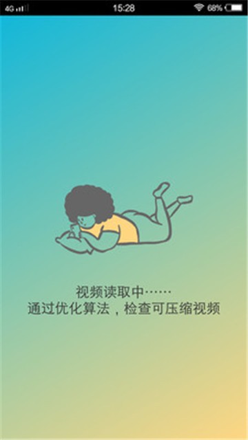 上传视频到优酷可以播放吗_淘宝帐号可以登录蘑菇街吗_蘑菇视频在哪里可以下载到呢