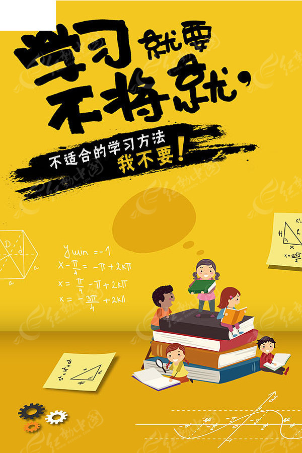 psd下载 免费中文版_ps中文版免费下载安装_ps中文正式版下载