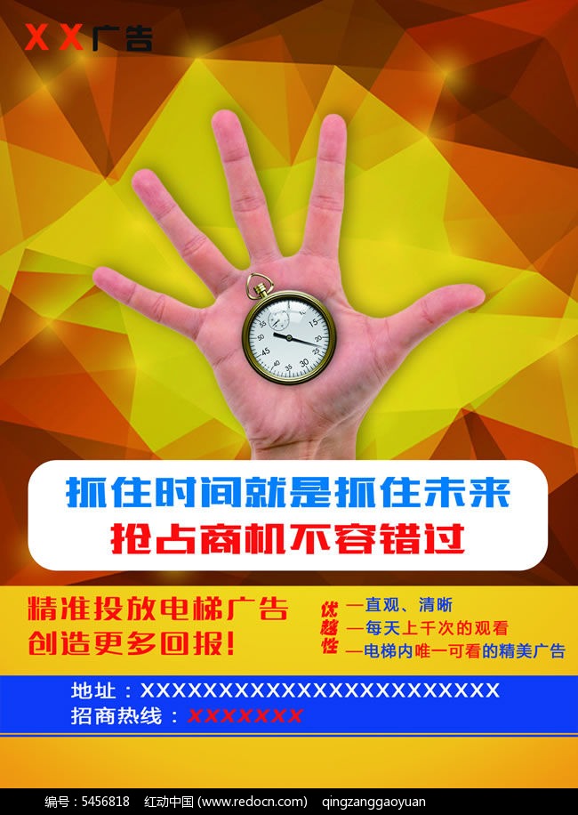 ps中文版免费下载安装_psd下载 免费中文版_ps中文正式版下载
