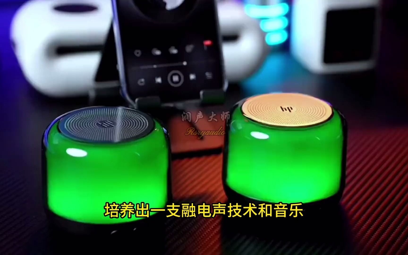 音质好是什么感觉_hifi音质是最好的吗_音质好是功放还是音箱