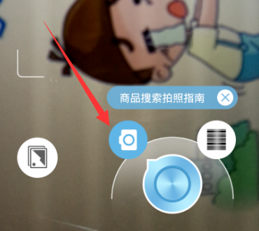 百度识图网页版_百度识图网页版登录入口_百度识图网页版知乎