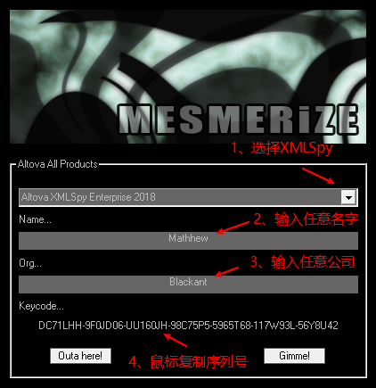 xml编辑器_xml编辑器app_xml编辑工具