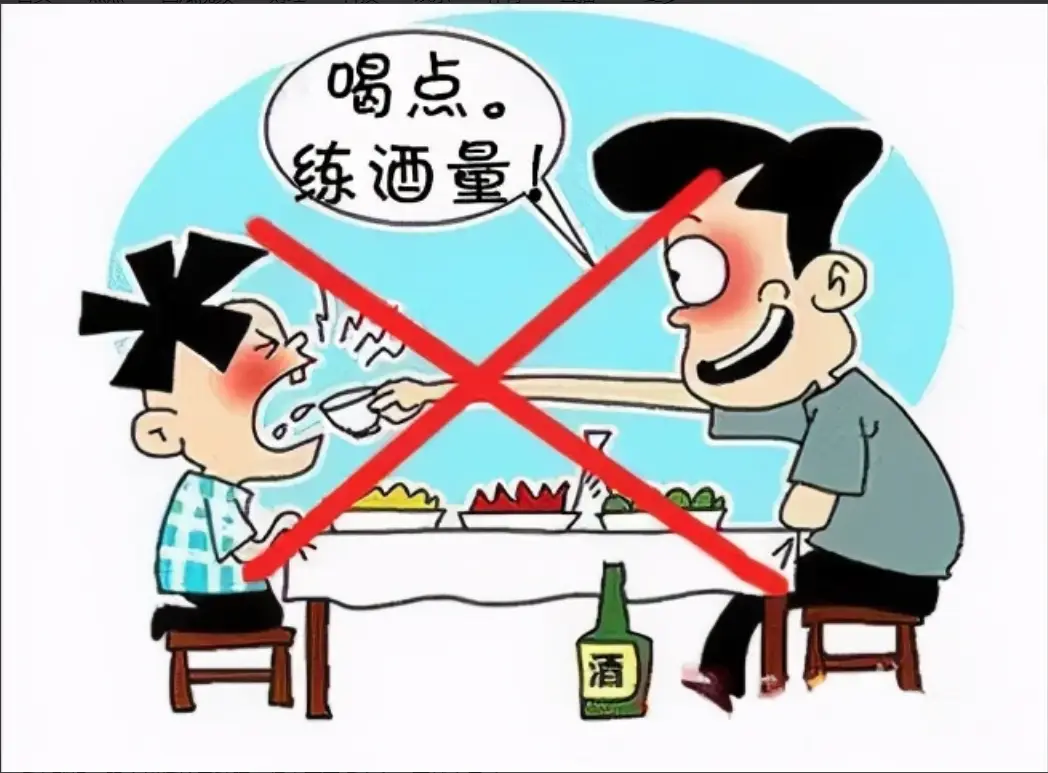 喝酒手机玩的游戏有啥_喝酒手机游戏_手机喝酒多人游戏