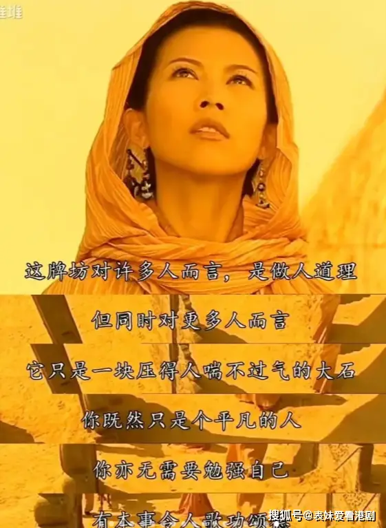 谢泼德_谢泼德医生_谢泼德音调